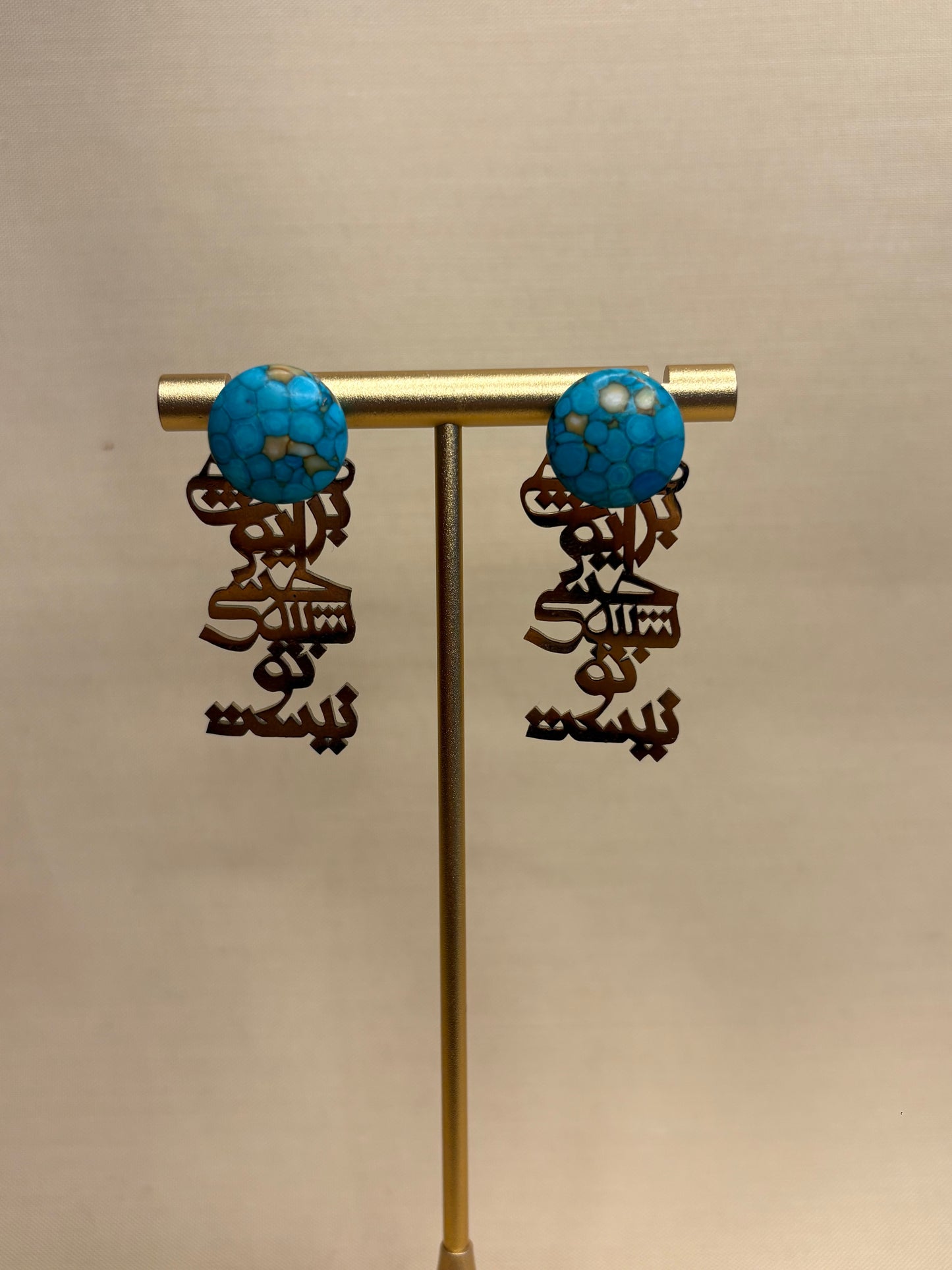 Firoozeh Earrings