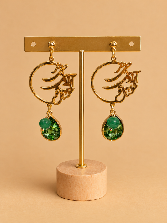 Arezoo Earring