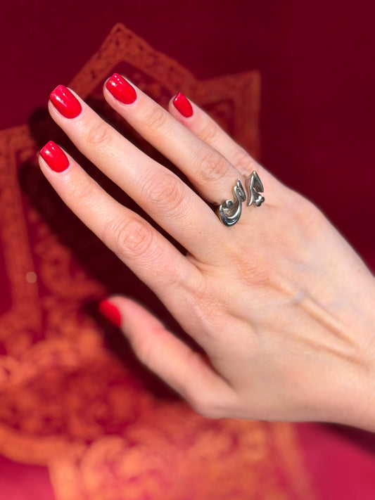 Iran Ring