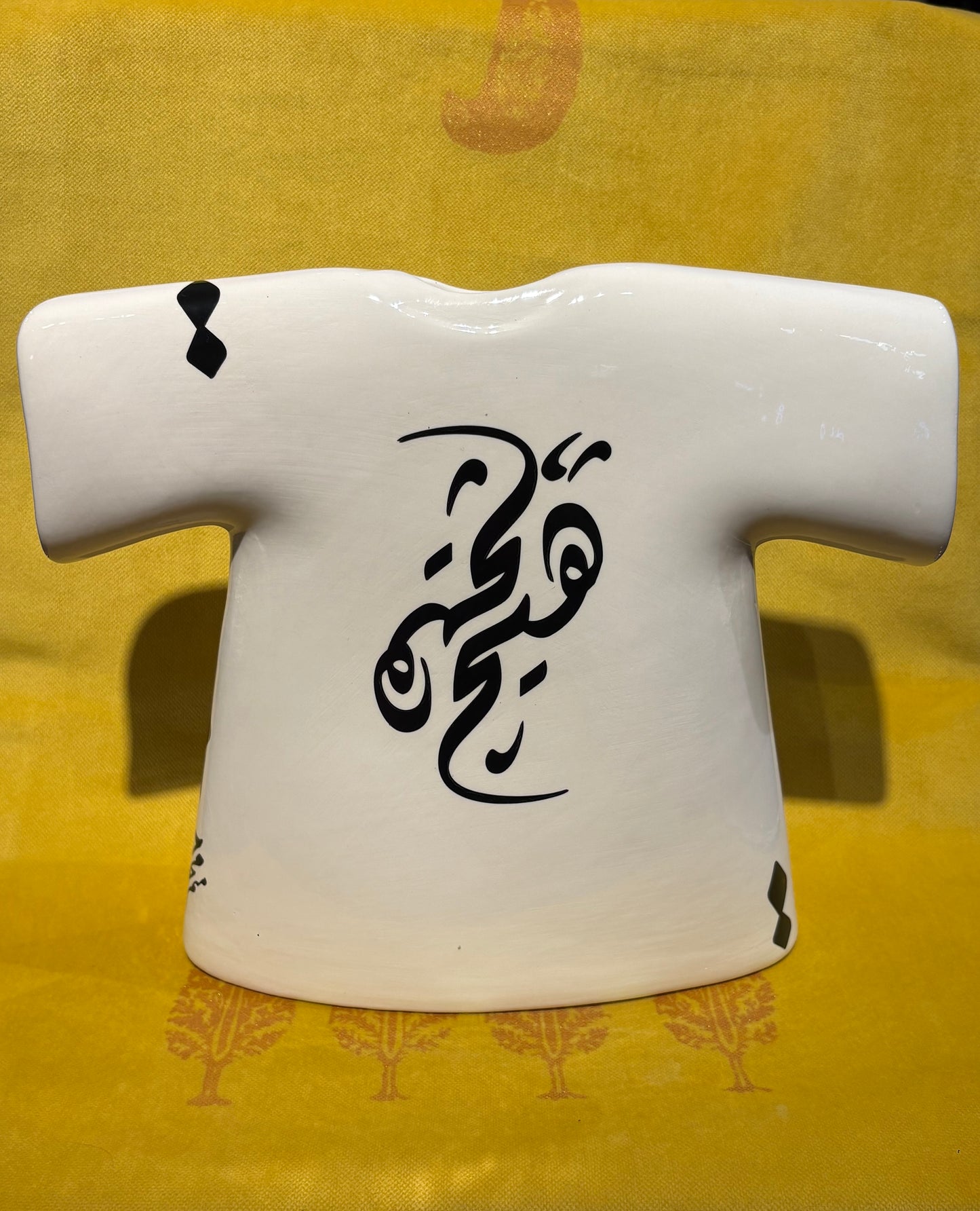 Sufi Vase