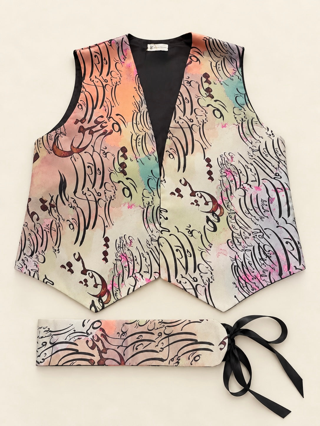 Calligraphy Vest & Belt Set