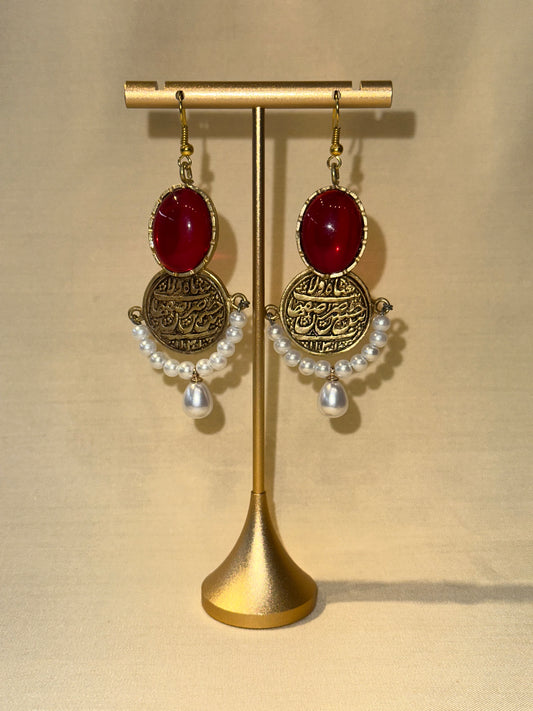 Pasargad red Earring