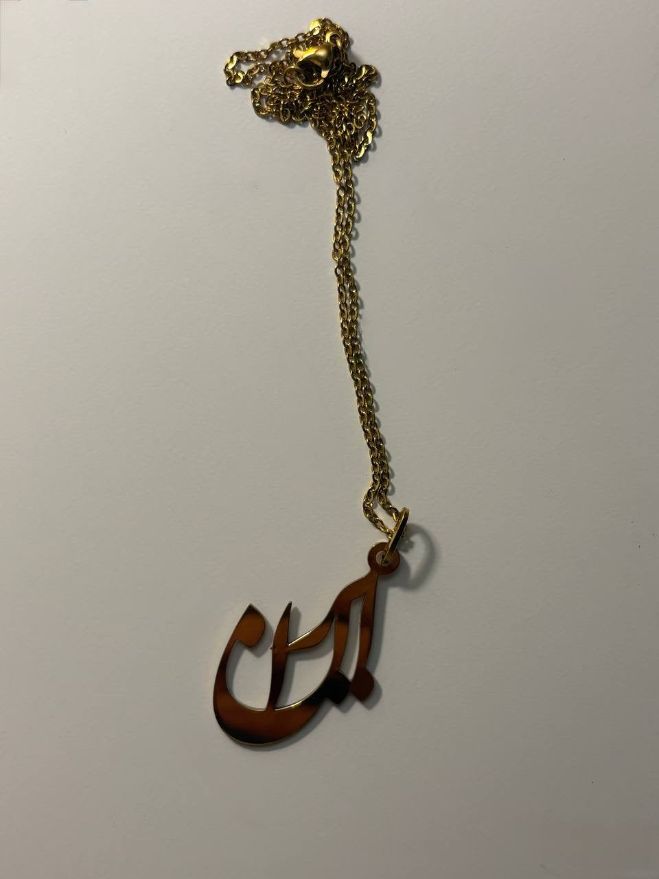 Iran Necklace