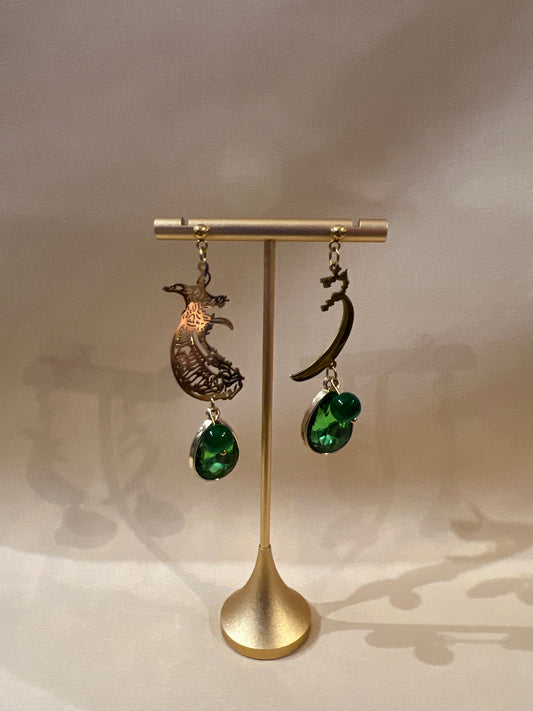 Eshgh & Sama Earrings
