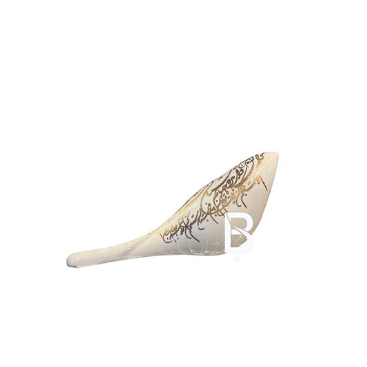 Ceramic bird with gold luster calligraphy