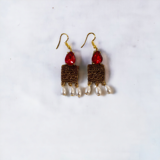 Katibeh Earing
