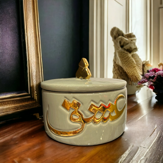 Eshgh Darb Dar Calligraphy Bowl