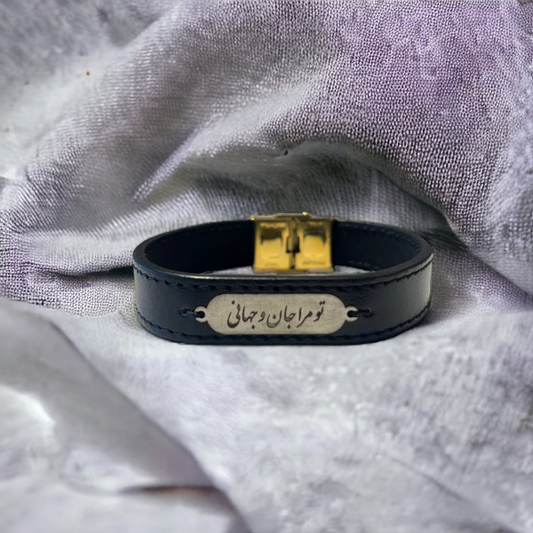 To Mara Jan O Jahani Bracelet